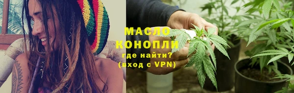 а пвп мука Аксай
