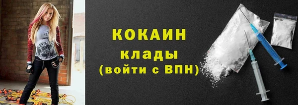 МДПВ Анжеро-Судженск