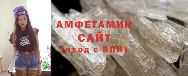 МДПВ Анжеро-Судженск