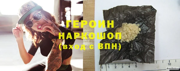 синтетический гашиш Алапаевск