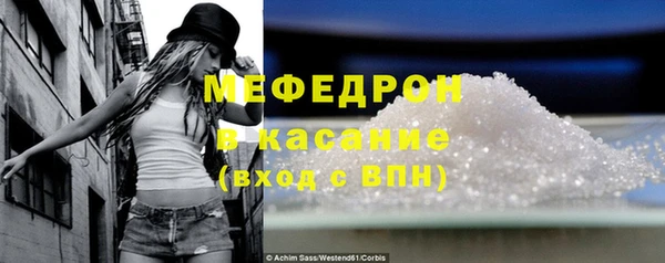 МДПВ Анжеро-Судженск