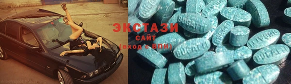 марихуана Алагир