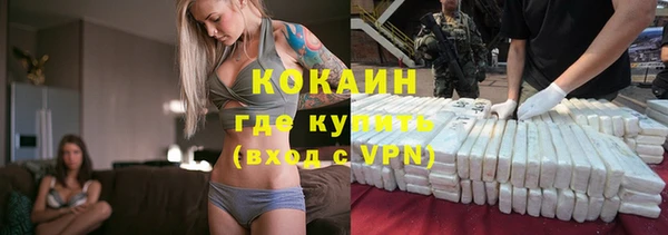 МДПВ Анжеро-Судженск