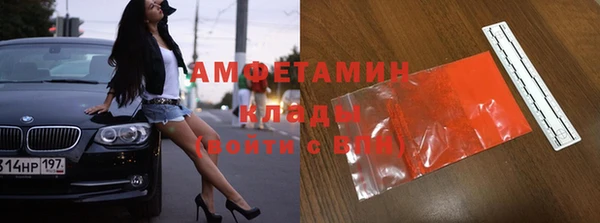 МДПВ Анжеро-Судженск