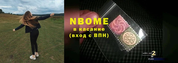 МДПВ Анжеро-Судженск