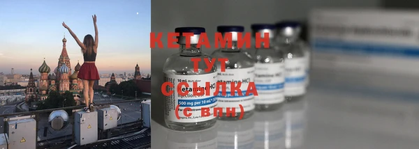 индика Апатиты