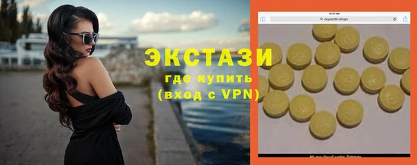 МДПВ Анжеро-Судженск