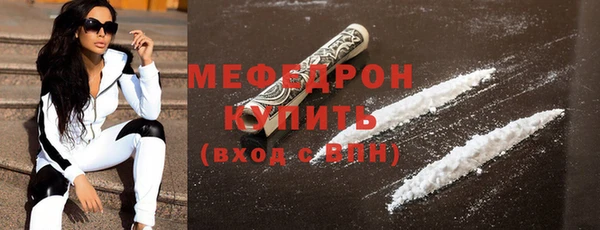 МДПВ Анжеро-Судженск