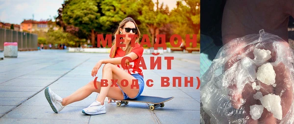 индика Апатиты