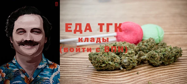марихуана Алагир