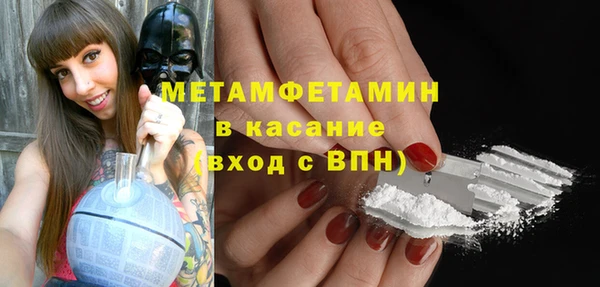 МДПВ Анжеро-Судженск