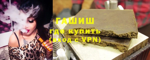 МДПВ Анжеро-Судженск