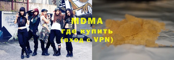 МДПВ Анжеро-Судженск
