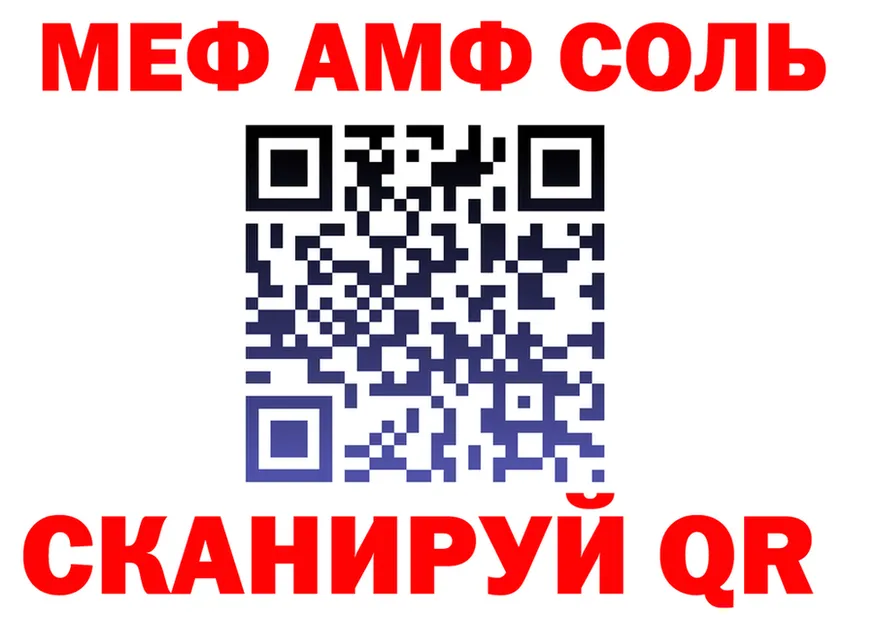 Альфа ПВП СК КРИС зеркало shop KRAKEN Алатырь